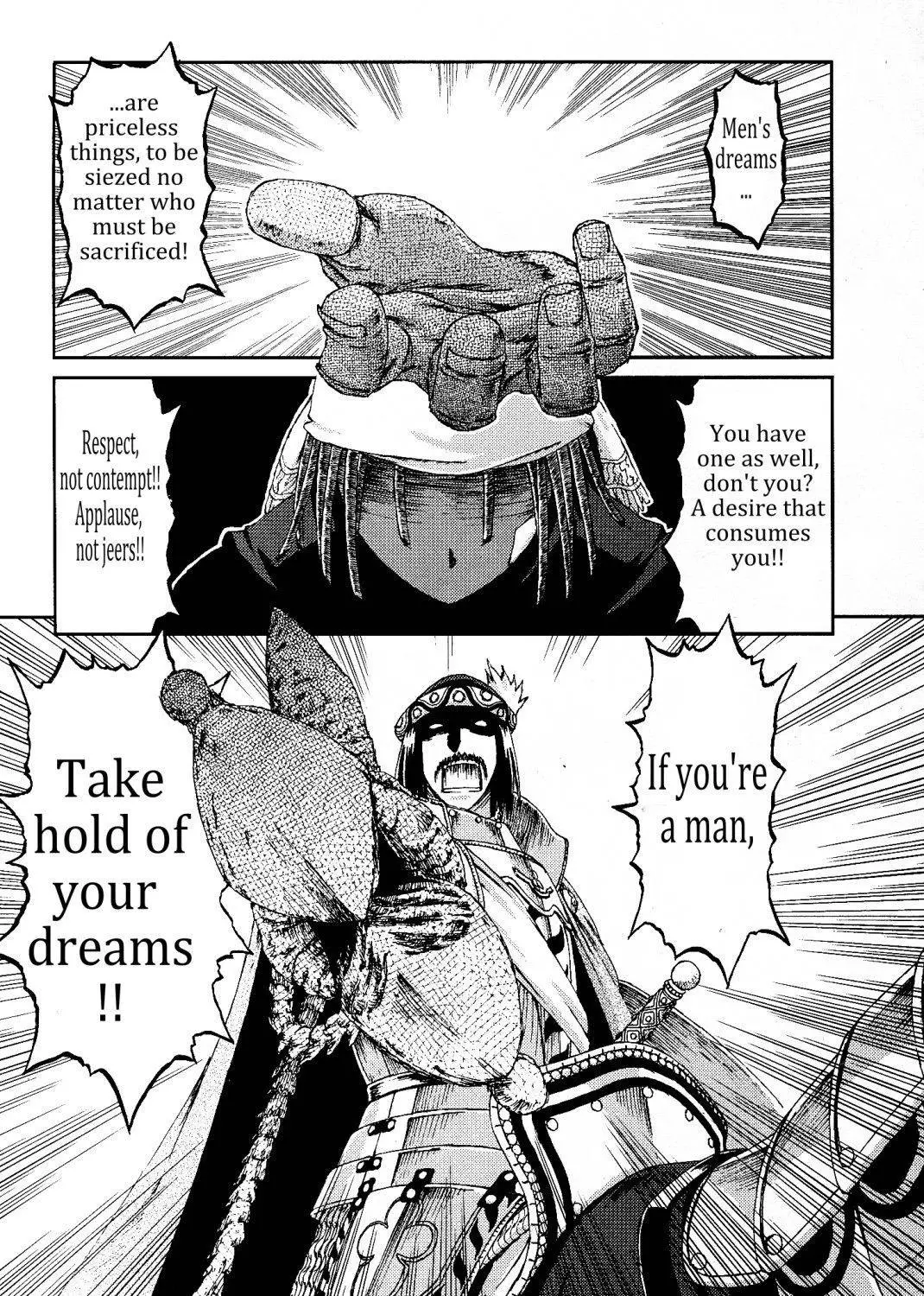 Knights - Chapter 24 - Page 20