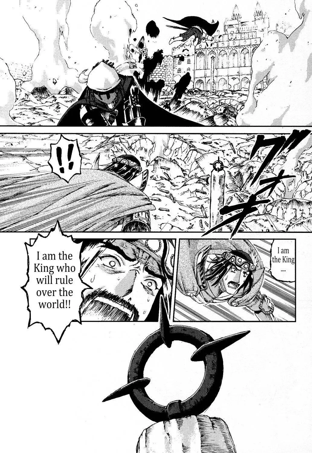 Knights - Chapter 24 - Page 40