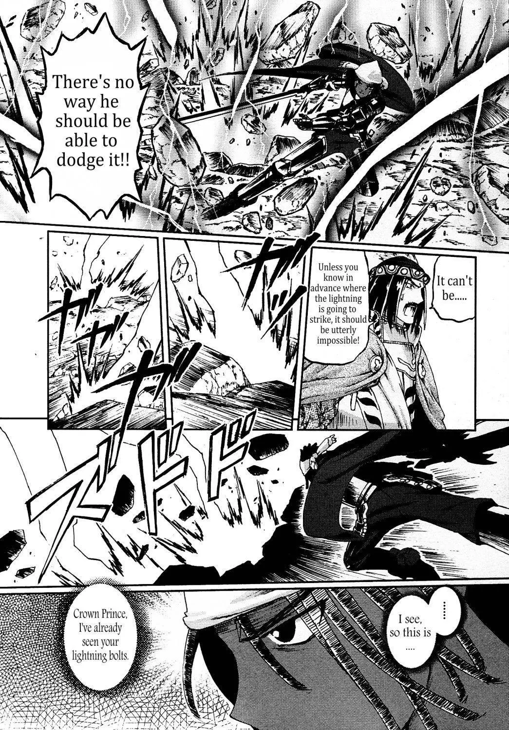 Knights - Chapter 24 - Page 33