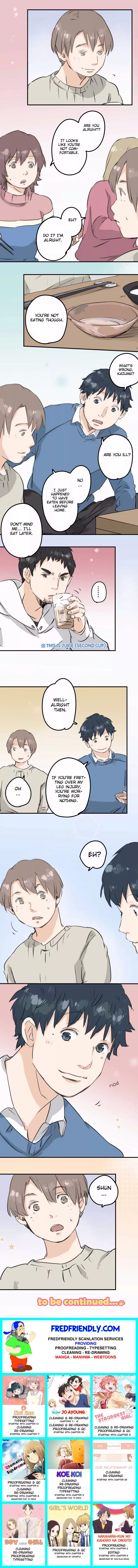 Koi Inu - Chapter 117 - Page 5
