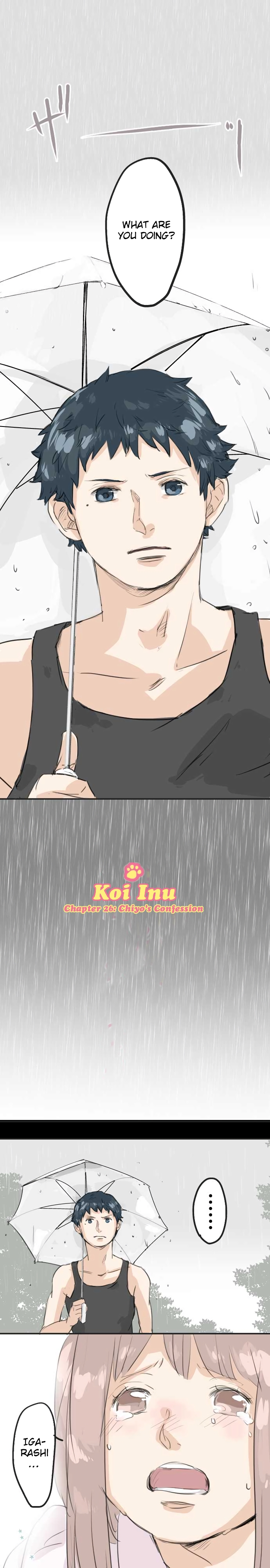 Koi Inu - Chapter 26 - Page 1