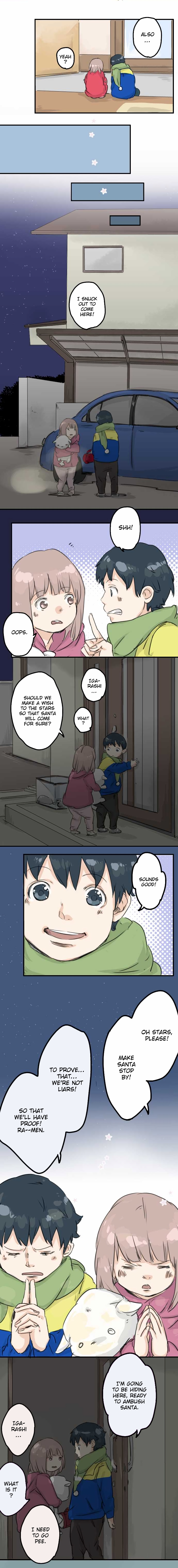 Koi Inu - Chapter 39 - Page 5