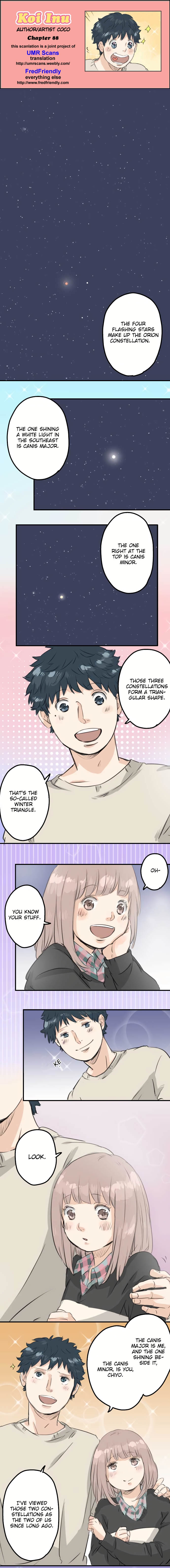 Koi Inu - Chapter 88 - Page 1