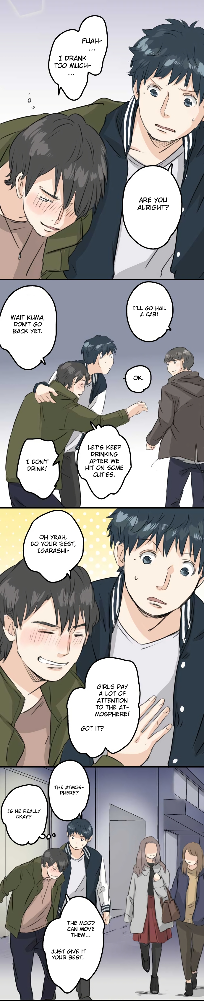 Koi Inu - Chapter 89 - Page 6