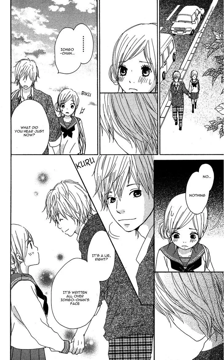 Koi Oto - Chapter 9 - Page 34