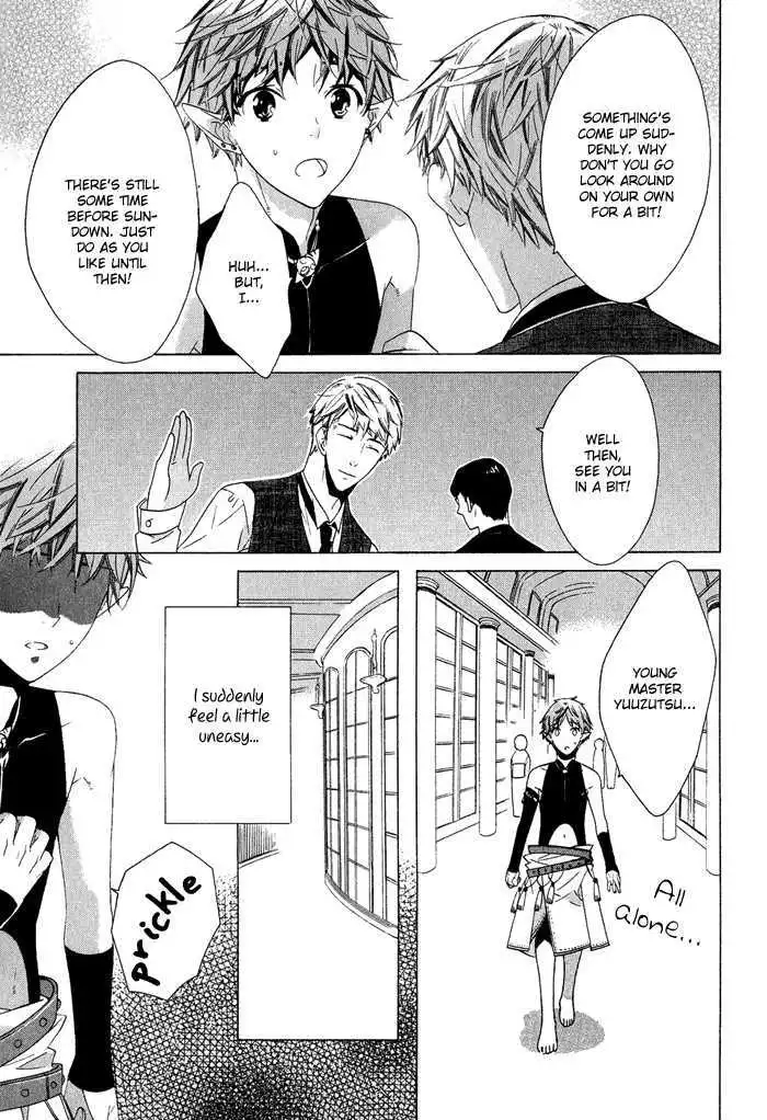 Koi Uta - Chapter 6 - Page 25