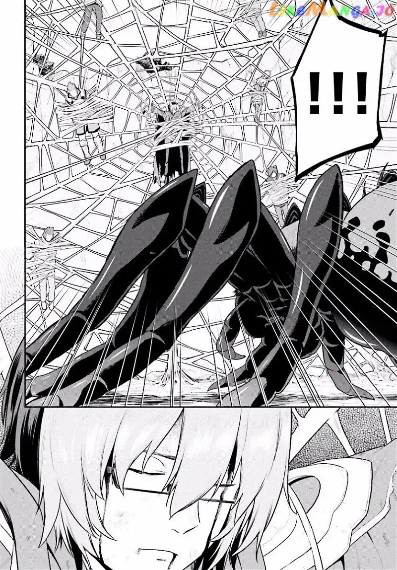 Konjiki no Moji Tsukai - Yuusha Yonin ni Makikomareta Unique Cheat - Chapter 22 - Page 33