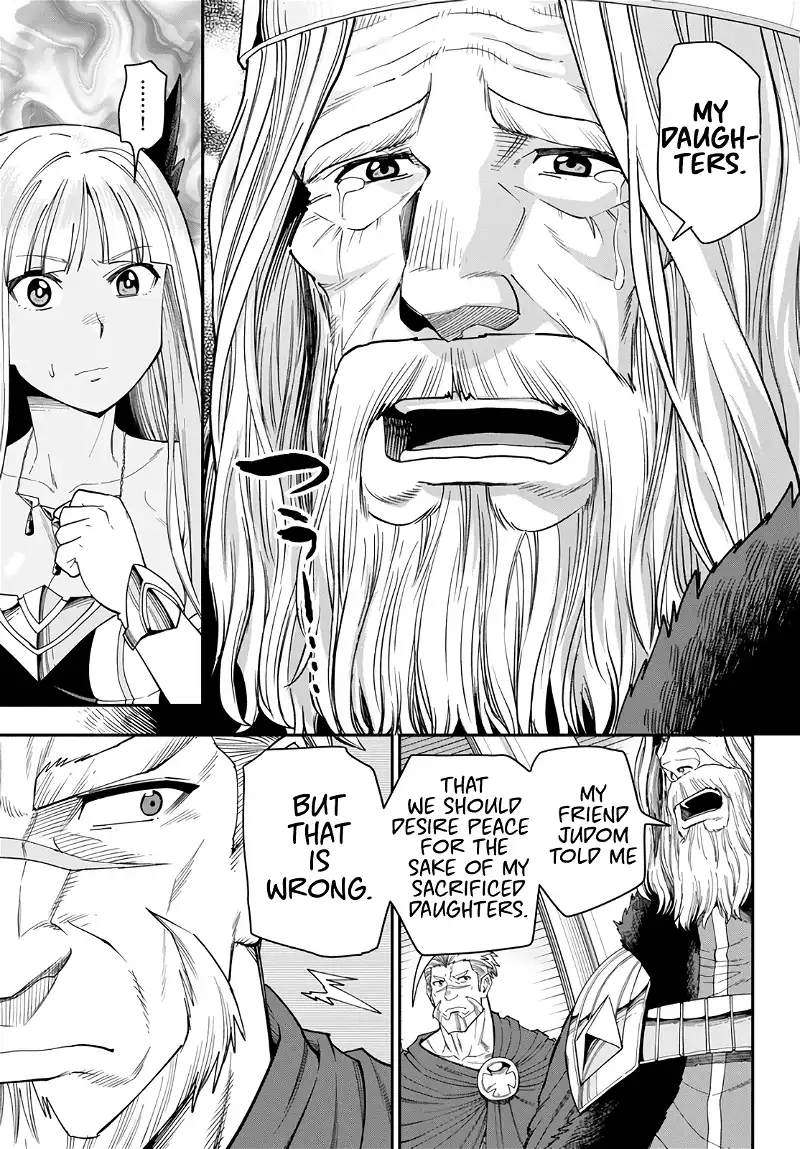 Konjiki no Moji Tsukai - Yuusha Yonin ni Makikomareta Unique Cheat - Chapter 62 - Page 12