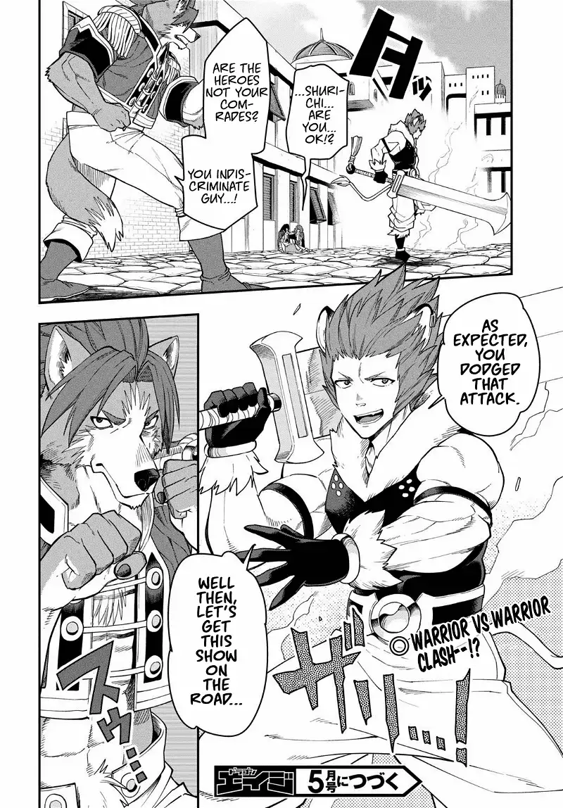 Konjiki no Moji Tsukai - Yuusha Yonin ni Makikomareta Unique Cheat - Chapter 62 - Page 30