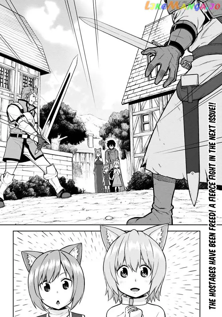 Konjiki no Moji Tsukai - Yuusha Yonin ni Makikomareta Unique Cheat - Chapter 8 - Page 31