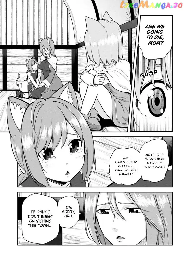 Konjiki no Moji Tsukai - Yuusha Yonin ni Makikomareta Unique Cheat - Chapter 8 - Page 9