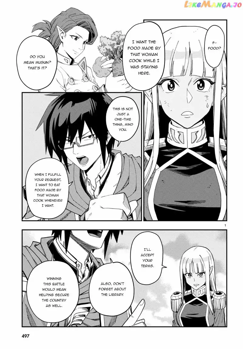 Konjiki no Moji Tsukai - Yuusha Yonin ni Makikomareta Unique Cheat - Chapter 91 - Page 4