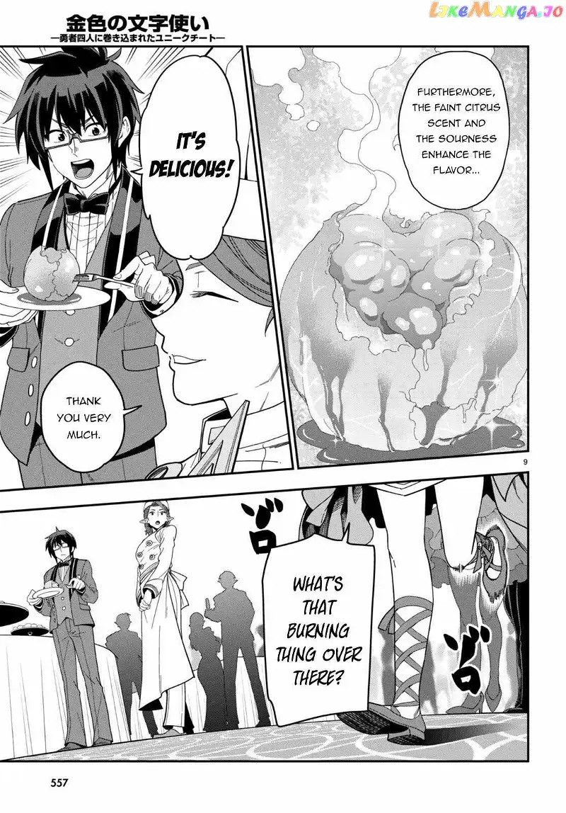 Konjiki no Moji Tsukai - Yuusha Yonin ni Makikomareta Unique Cheat - Chapter 99 - Page 10
