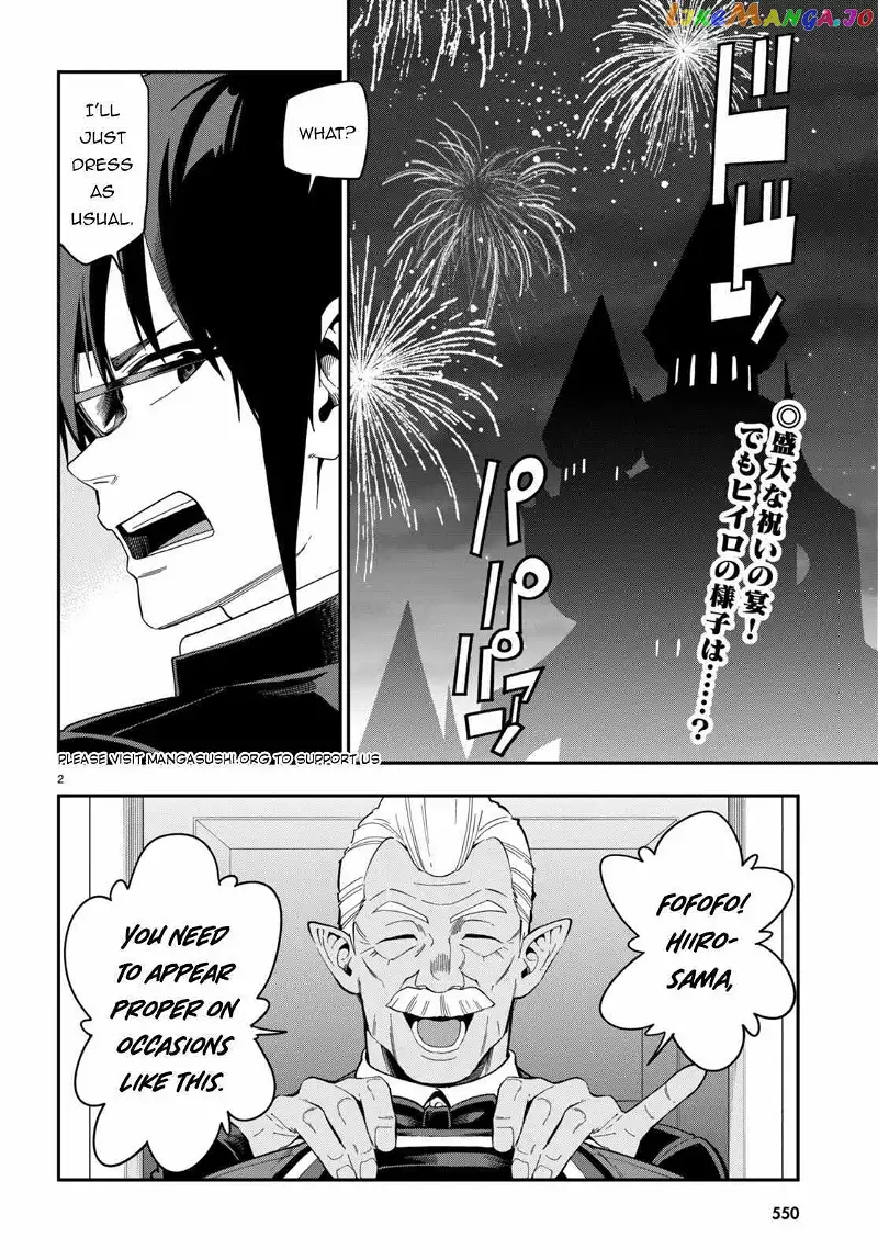 Konjiki no Moji Tsukai - Yuusha Yonin ni Makikomareta Unique Cheat - Chapter 99 - Page 3