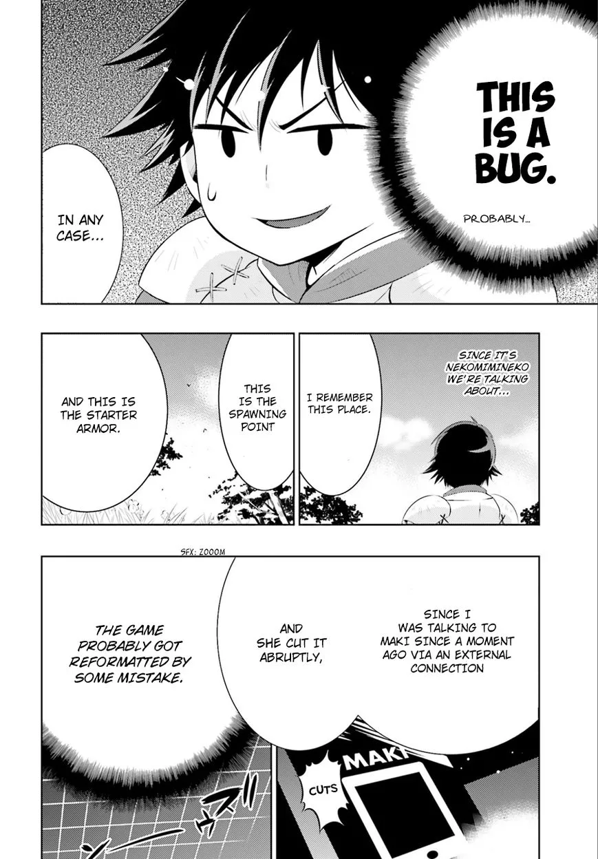 Kono Sekai ga Game da to, Ore dake ga Shitteiru - Chapter 1 - Page 25