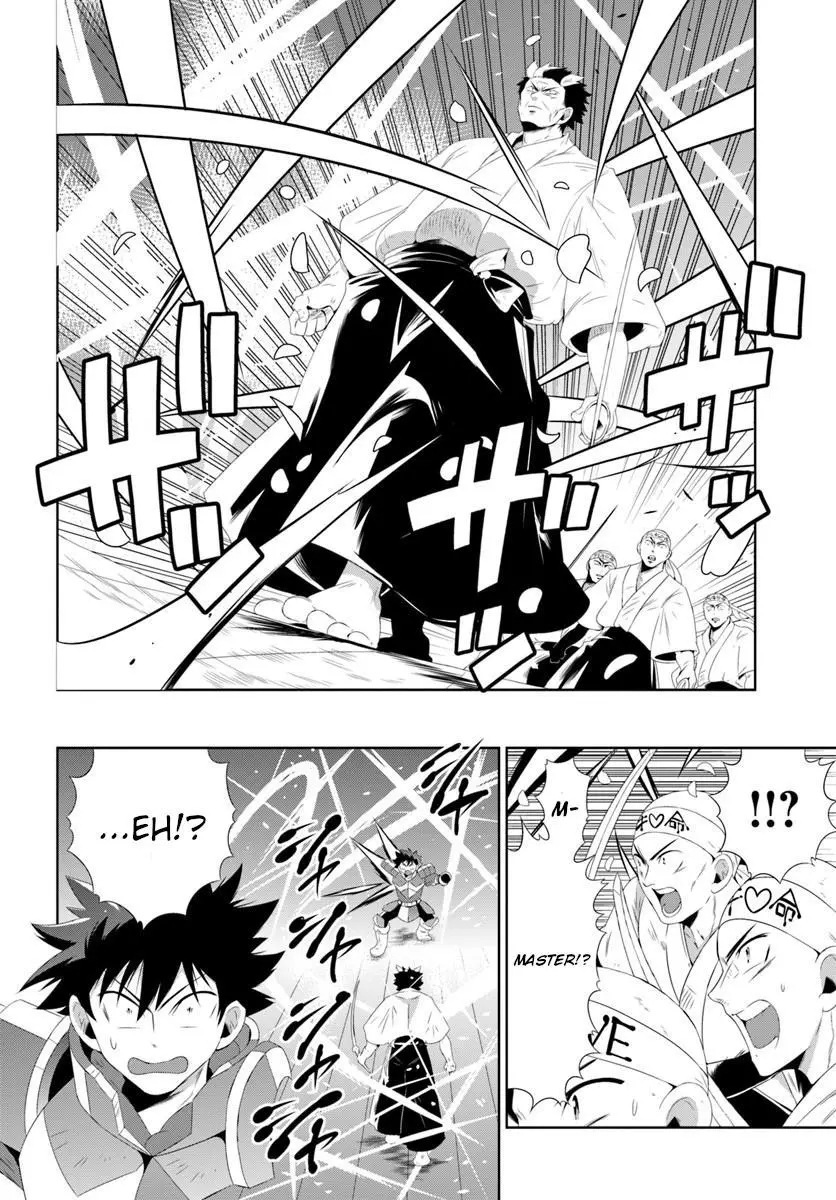 Kono Sekai ga Game da to, Ore dake ga Shitteiru - Chapter 30.2 - Page 21