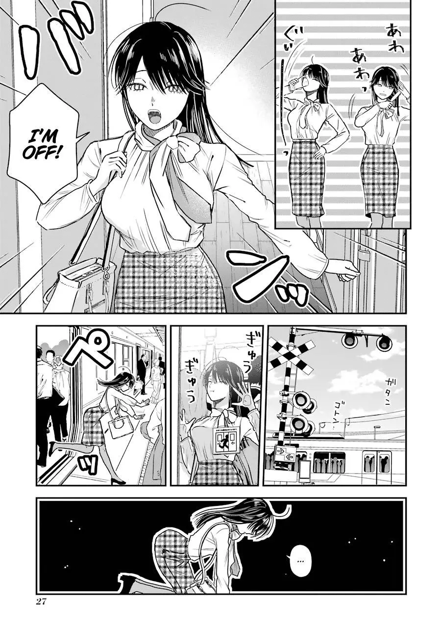 Koori Zokusei Danshi to Cool na Douryo Joshi - Chapter 20.5 - Page 4