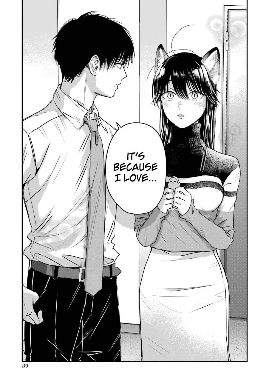 Koori Zokusei Danshi to Cool na Douryo Joshi - Chapter 20.5 - Page 16