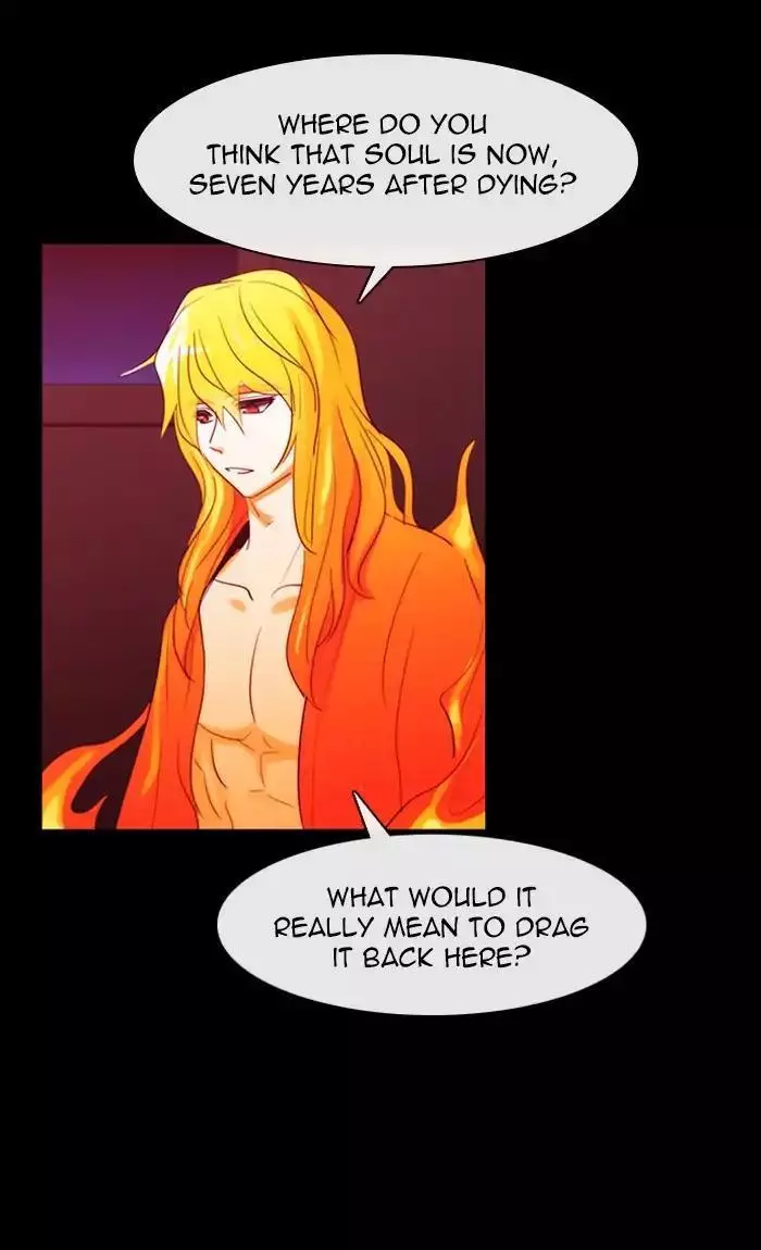 Kubera - Chapter 384 - Page 4