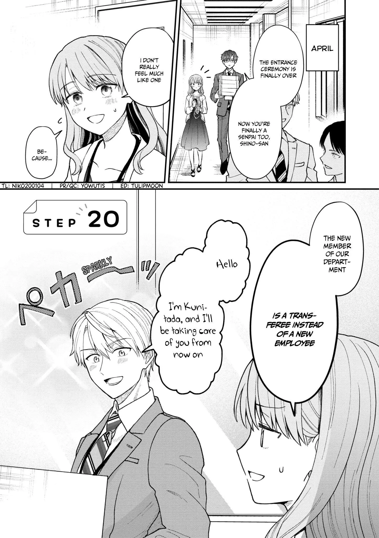 Kuuki ga - Chapter 20 - Page 2
