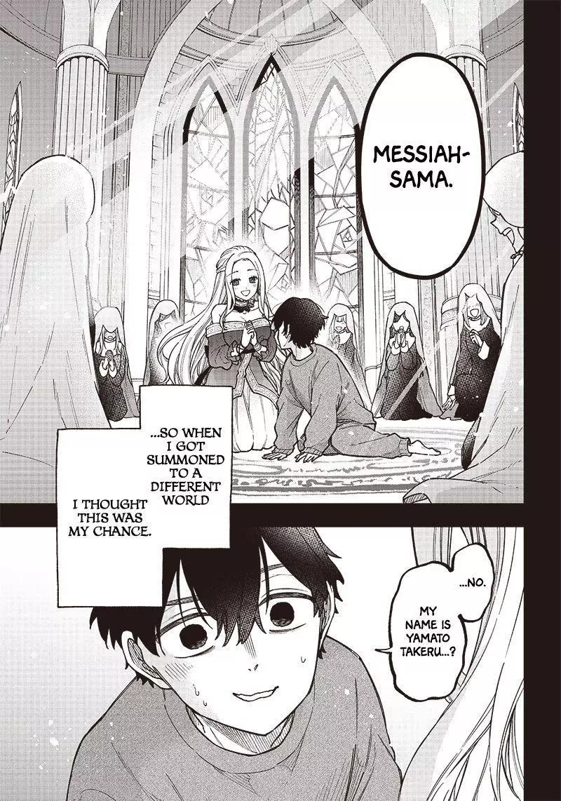 Kyuuseishu ≪MESHIA≫~Isekai wo sukutta moto yuusha ga mamono no afureru genjitsu sekai wo musou suru~ - Chapter 1 - Page 6