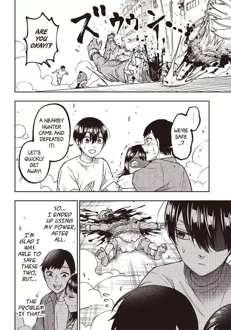 Kyuuseishu ≪MESHIA≫~Isekai wo sukutta moto yuusha ga mamono no afureru genjitsu sekai wo musou suru~ - Chapter 1 - Page 40