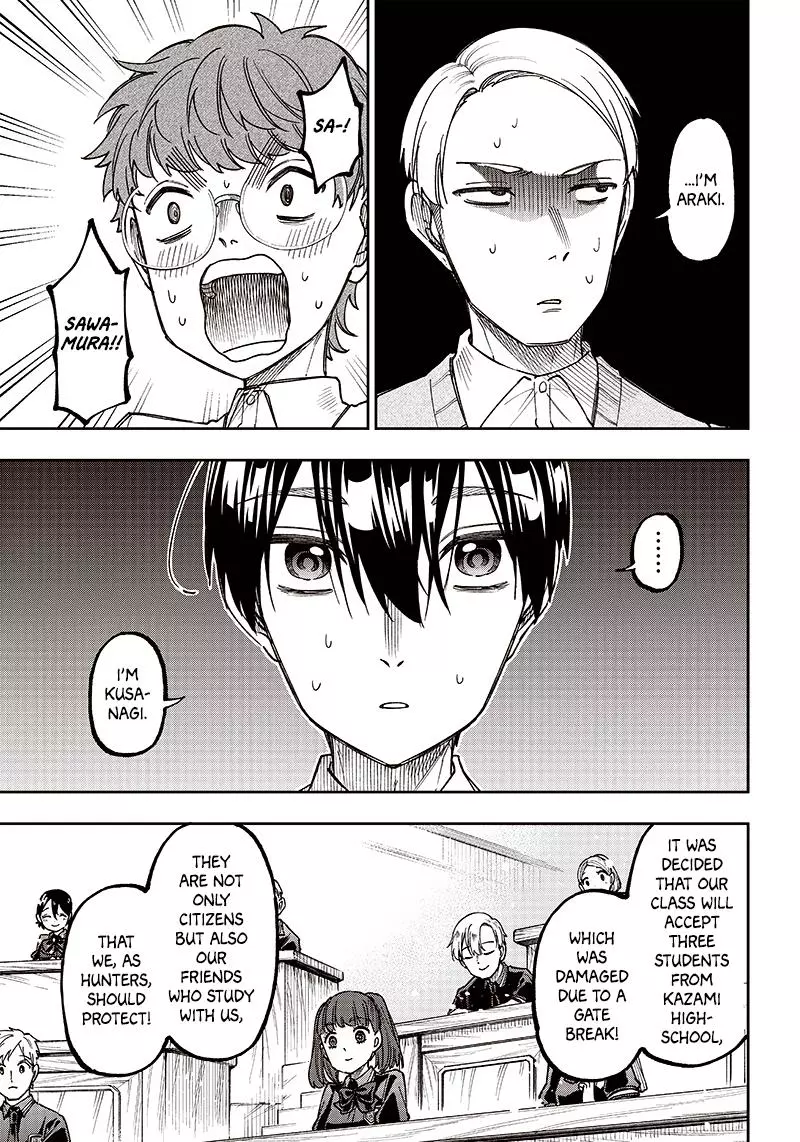 Kyuuseishu ≪MESHIA≫~Isekai wo sukutta moto yuusha ga mamono no afureru genjitsu sekai wo musou suru~ - Chapter 10 - Page 1