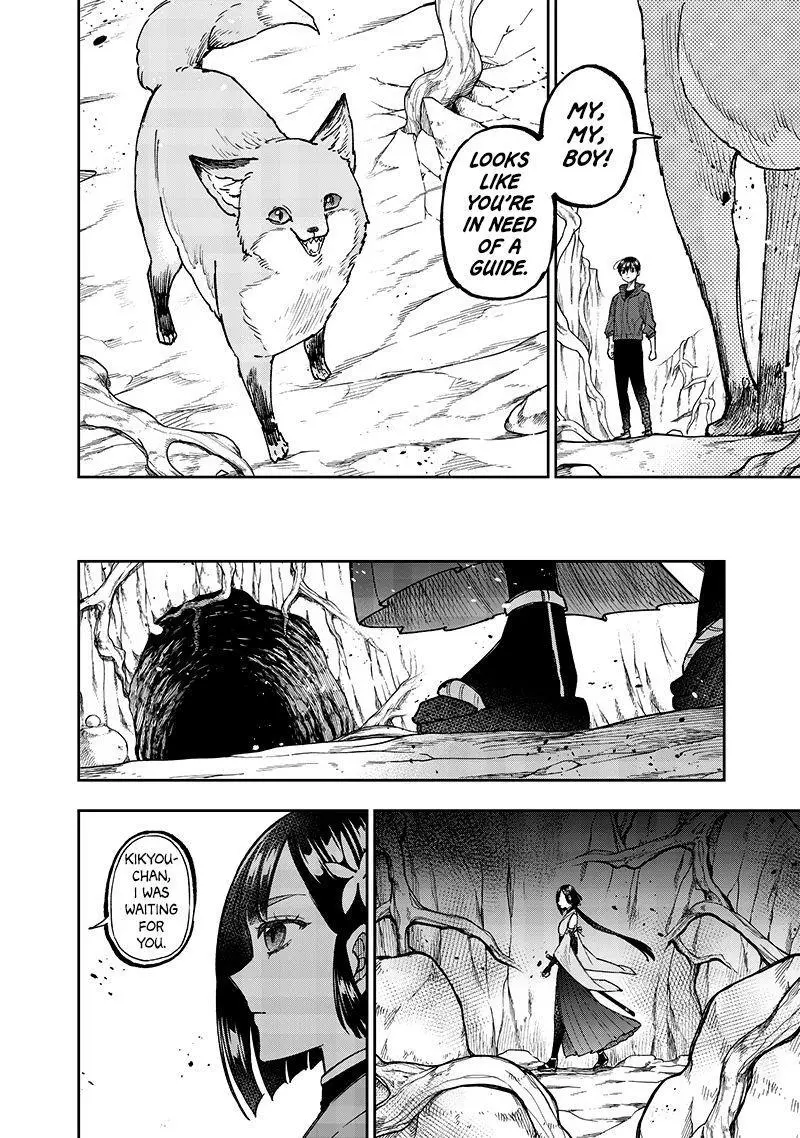 Kyuuseishu ≪MESHIA≫~Isekai wo sukutta moto yuusha ga mamono no afureru genjitsu sekai wo musou suru~ - Chapter 27 - Page 16