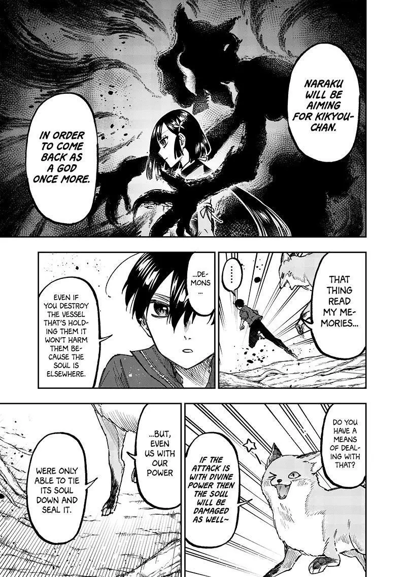Kyuuseishu ≪MESHIA≫~Isekai wo sukutta moto yuusha ga mamono no afureru genjitsu sekai wo musou suru~ - Chapter 28 - Page 5