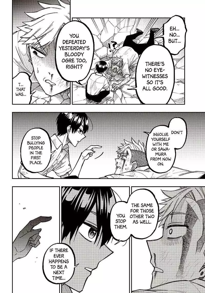 Kyuuseishu ≪MESHIA≫~Isekai wo sukutta moto yuusha ga mamono no afureru genjitsu sekai wo musou suru~ - Chapter 5 - Page 17