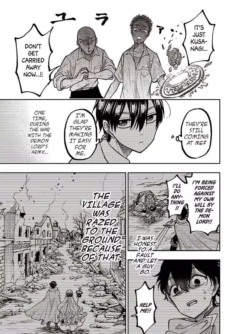 Kyuuseishu ≪MESHIA≫~Isekai wo sukutta moto yuusha ga mamono no afureru genjitsu sekai wo musou suru~ - Chapter 5 - Page 7