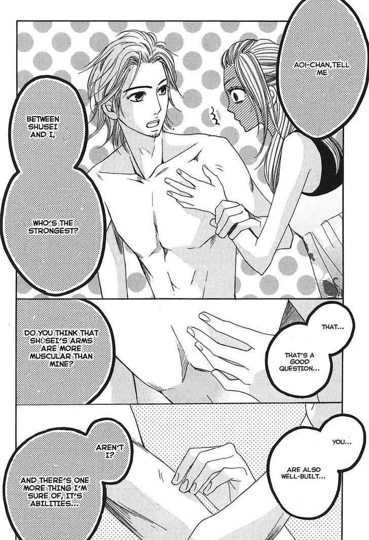 L-DK - Chapter 12 - Page 22