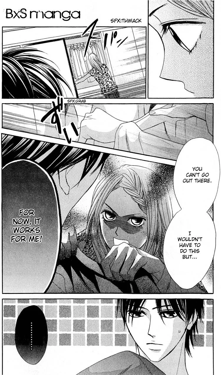 L-DK - Chapter 32 - Page 14
