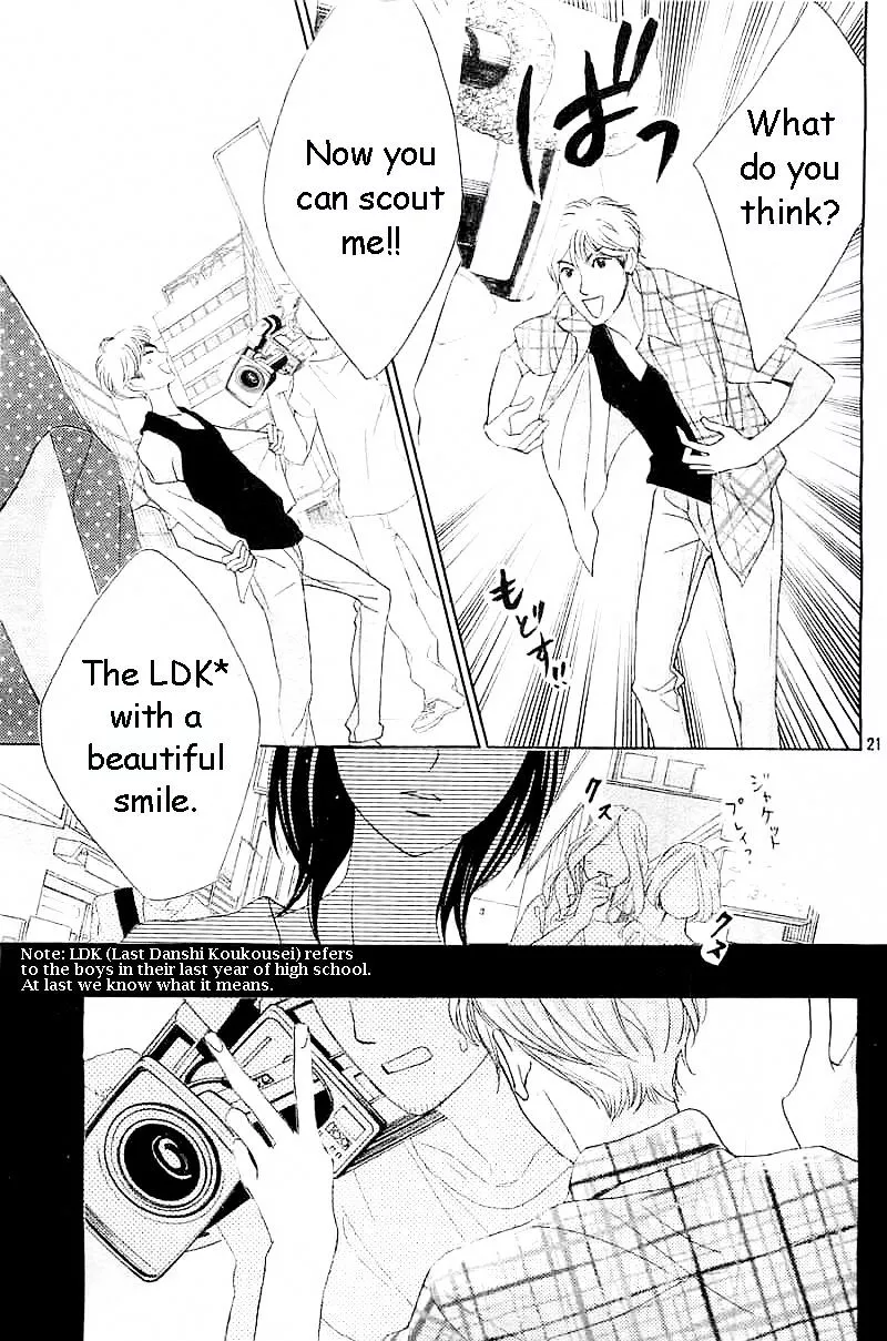 L-DK - Chapter 58 - Page 21