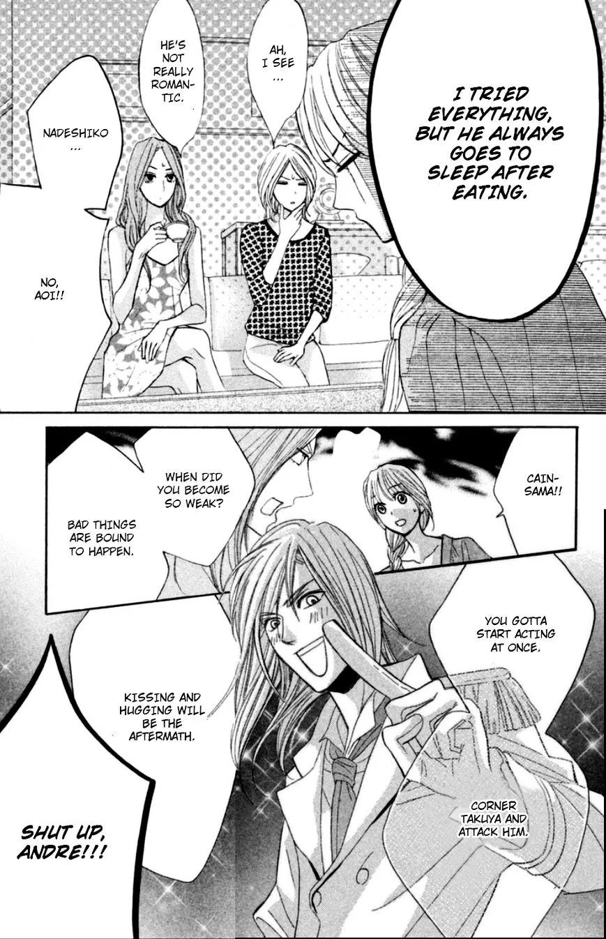 L-DK - Chapter 59 - Page 14