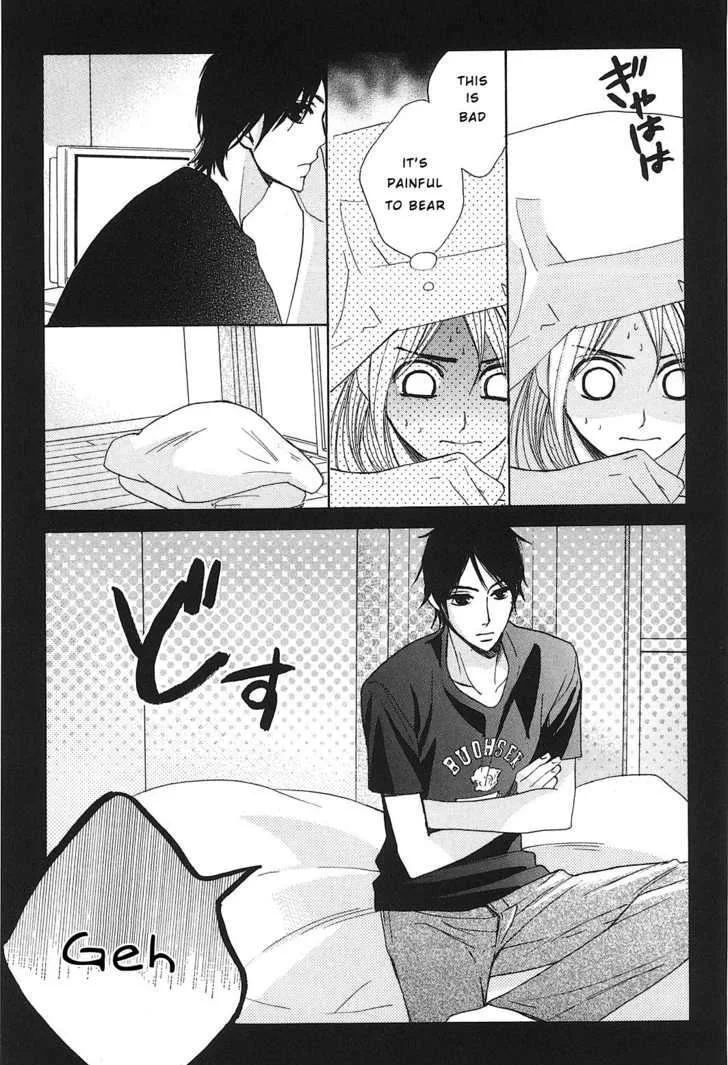 L-DK - Chapter 9 - Page 17