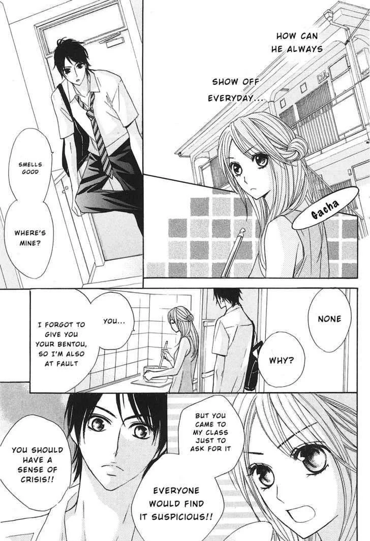 L-DK - Chapter 9 - Page 9