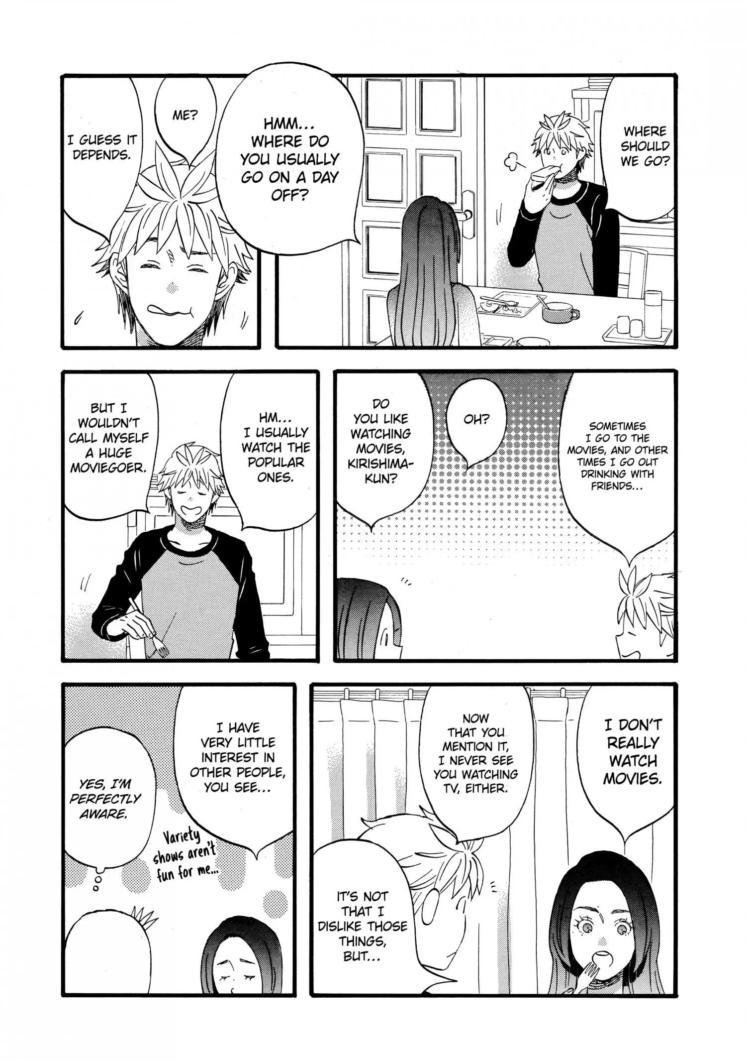 La La La - Chapter 26 - Page 5