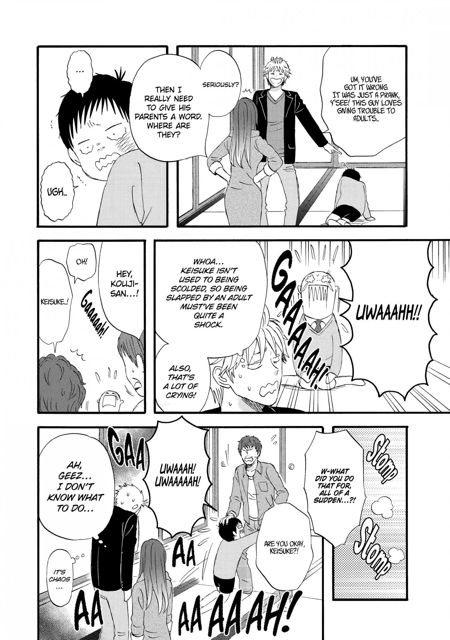 La La La - Chapter 38 - Page 5