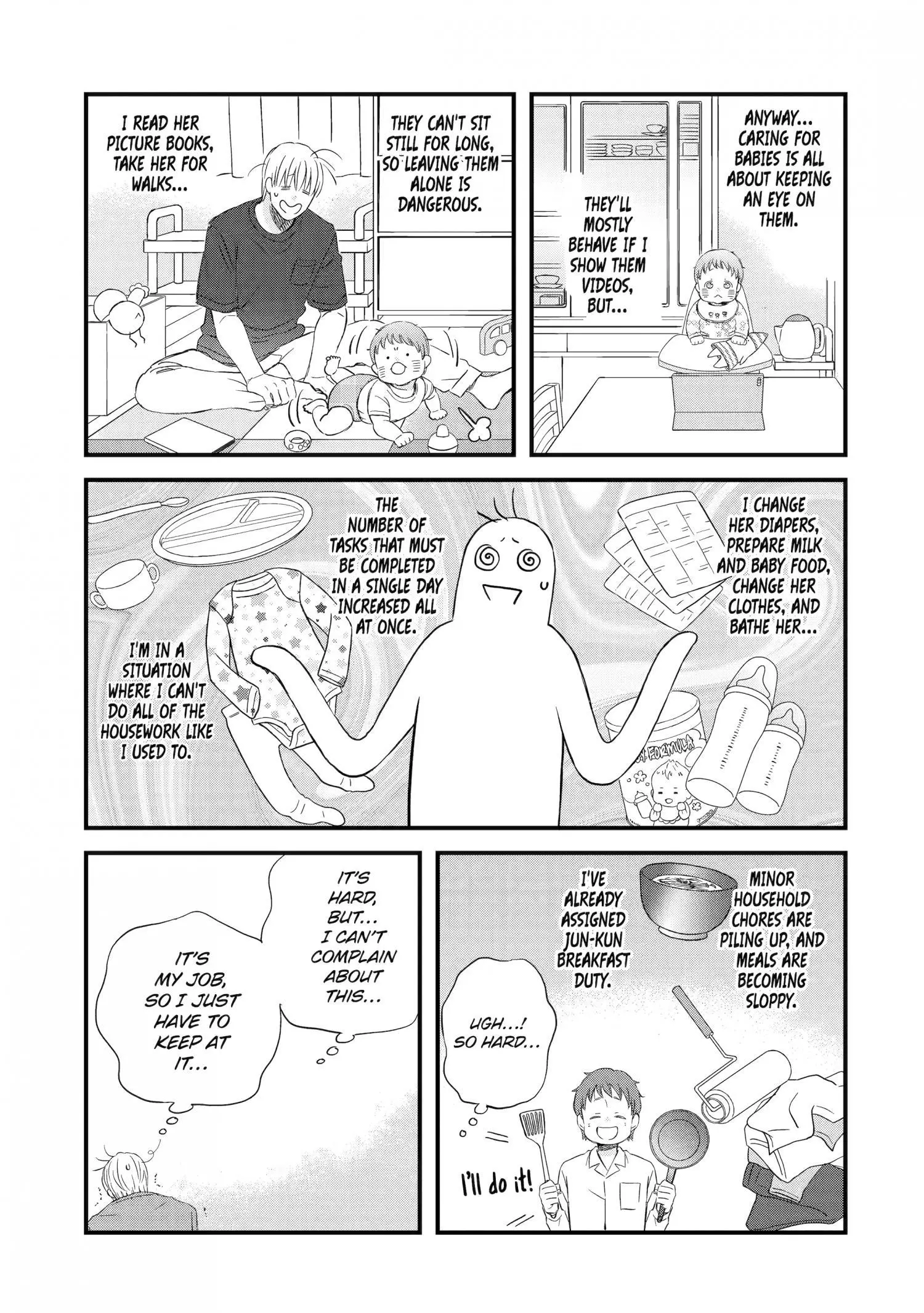La La La - Chapter 76 - Page 6