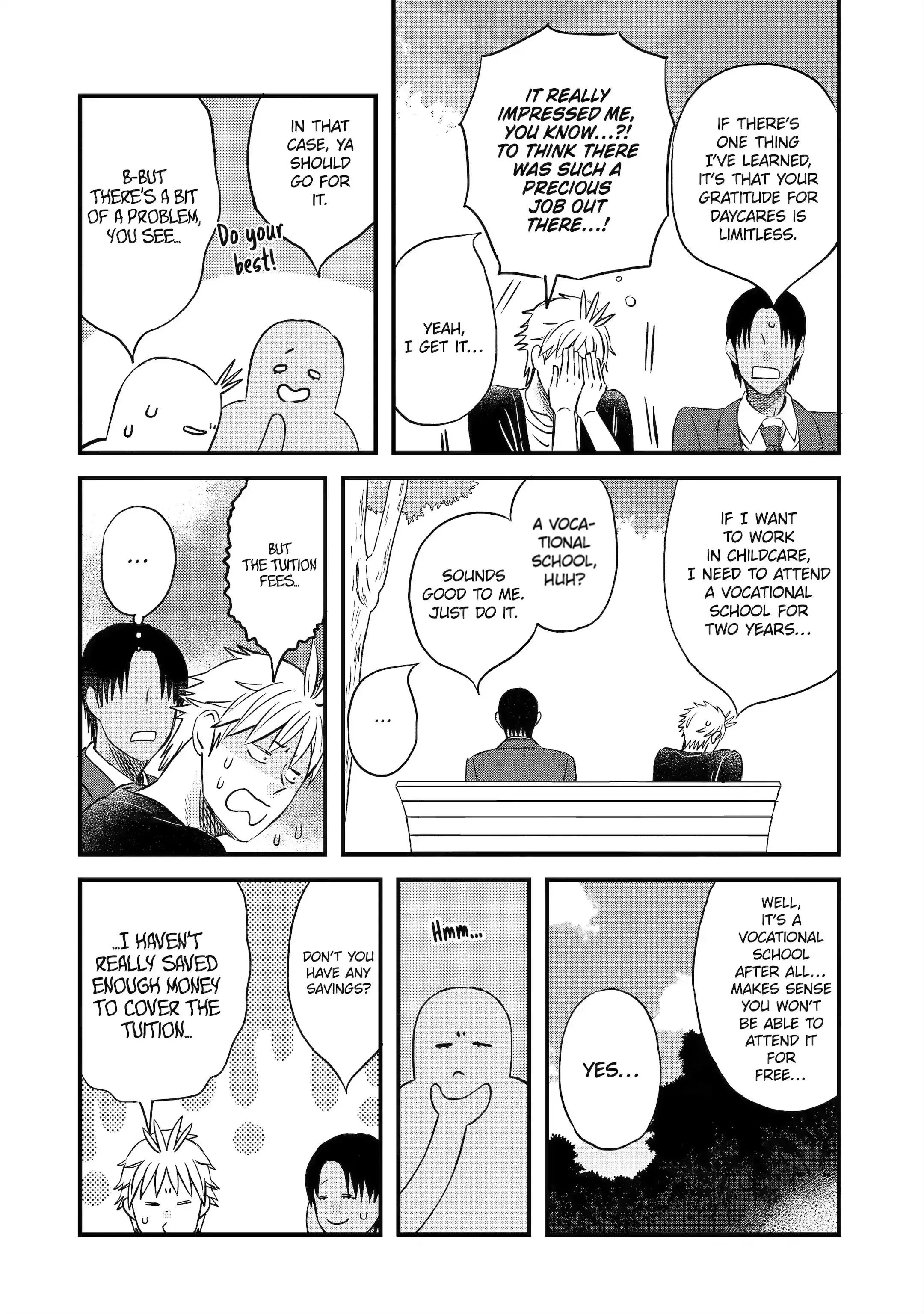 La La La - Chapter 82 - Page 7