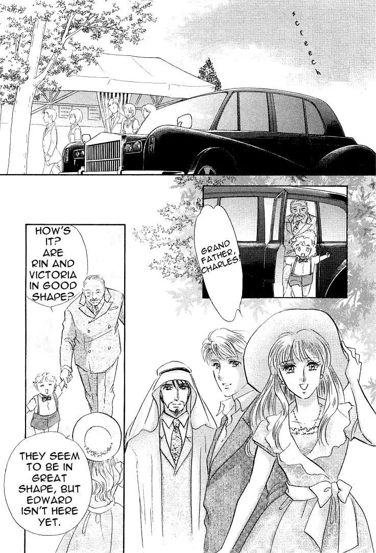 Lady Rin! - Chapter 1 - Page 34