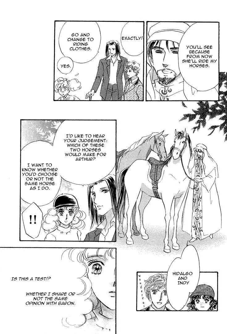 Lady Rin! - Chapter 4 - Page 38
