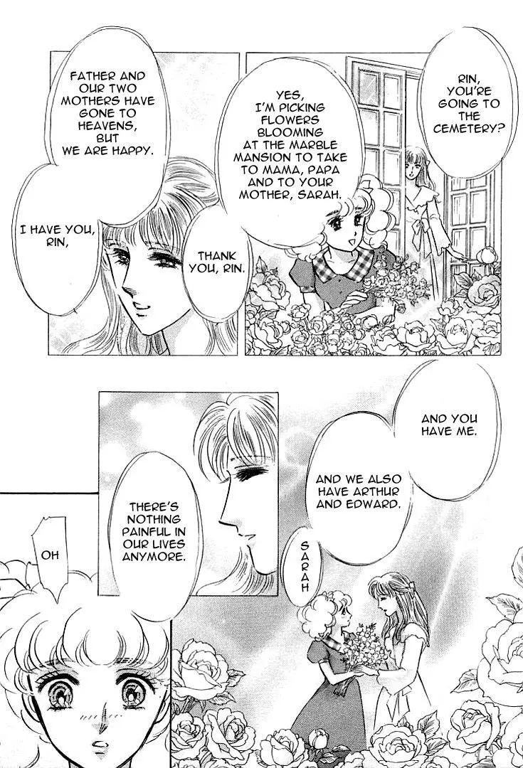 Lady Rin! - Chapter 4 - Page 6