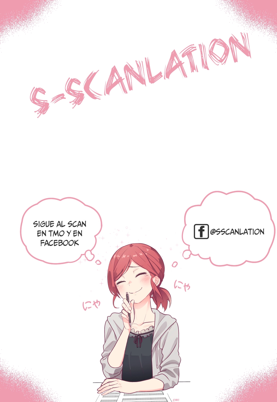 LaLa (Yy) - Chapter 1 - Page 11