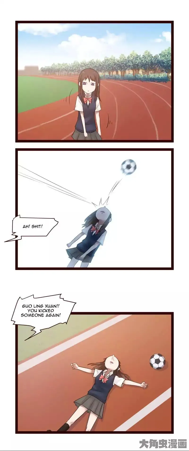 Lala - Chapter 20 - Page 8