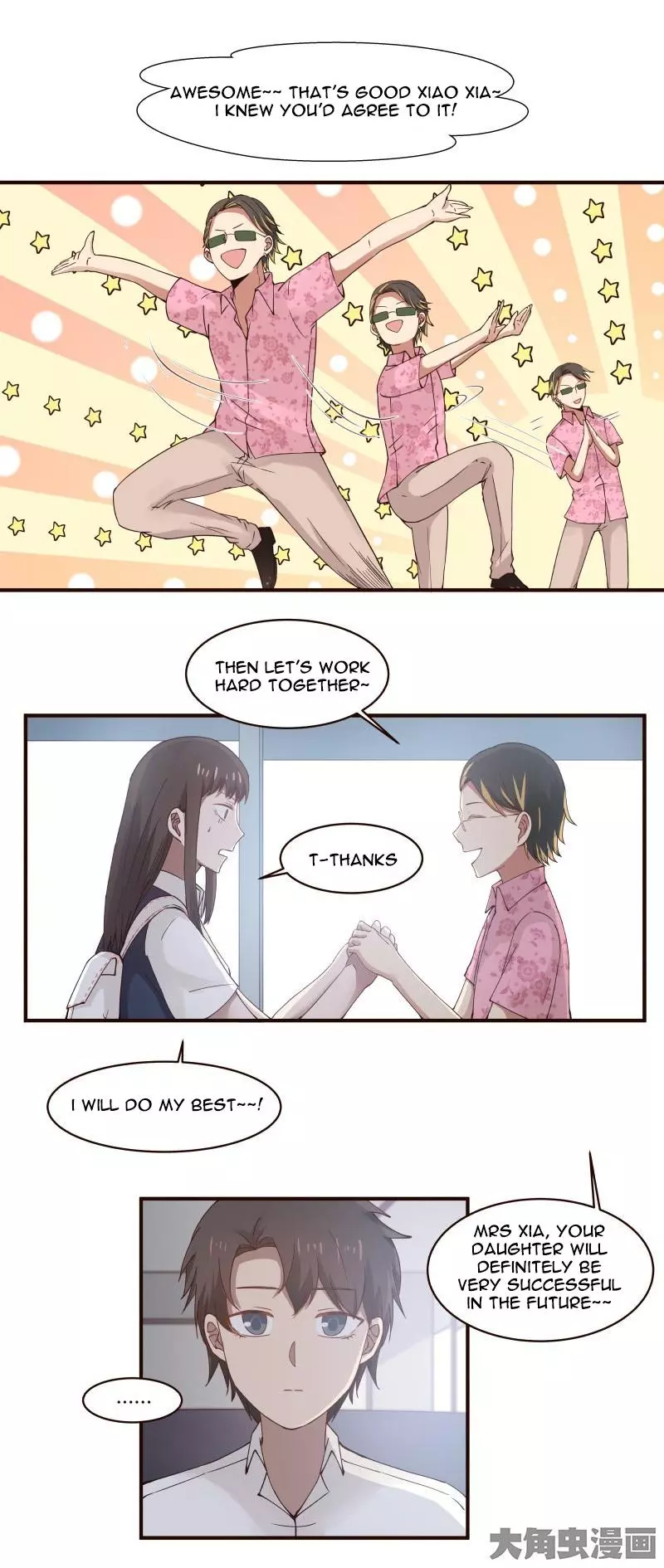 Lala - Chapter 57 - Page 8