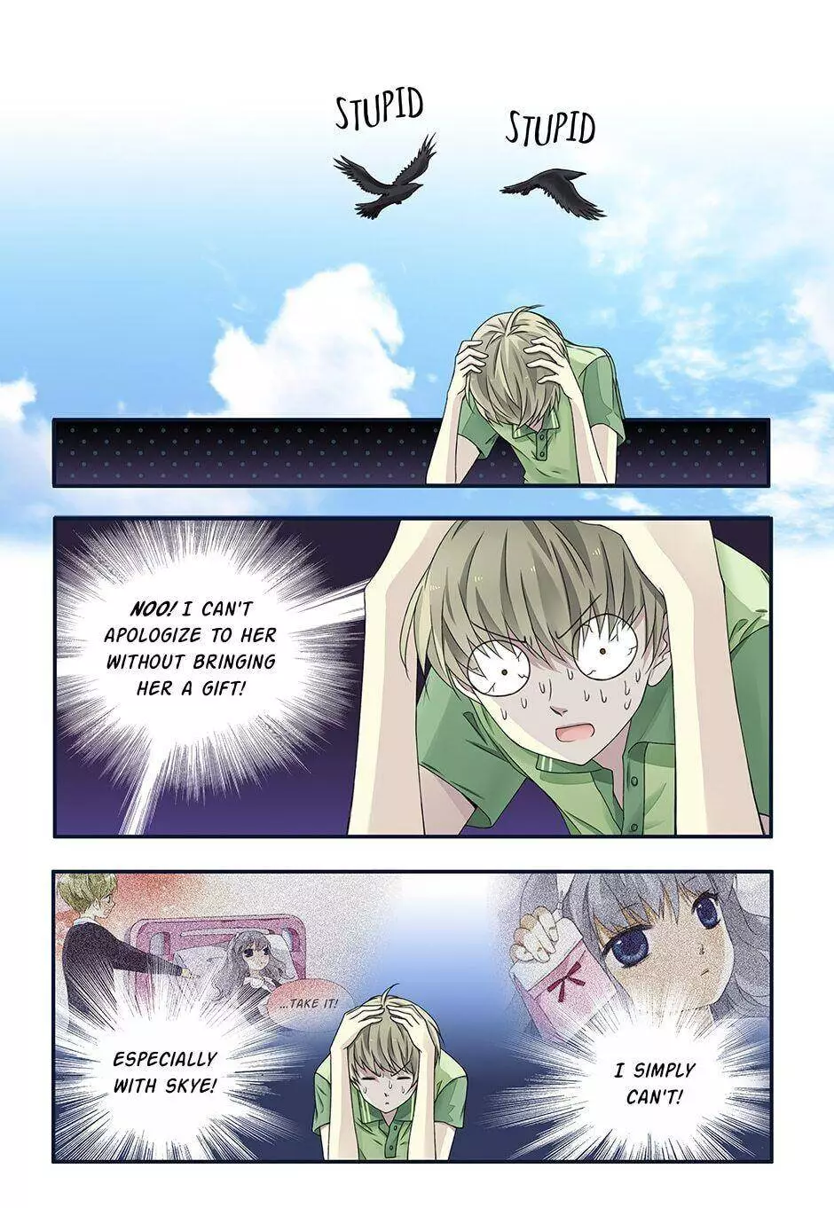 Lan Chi - Chapter 225 - Page 3