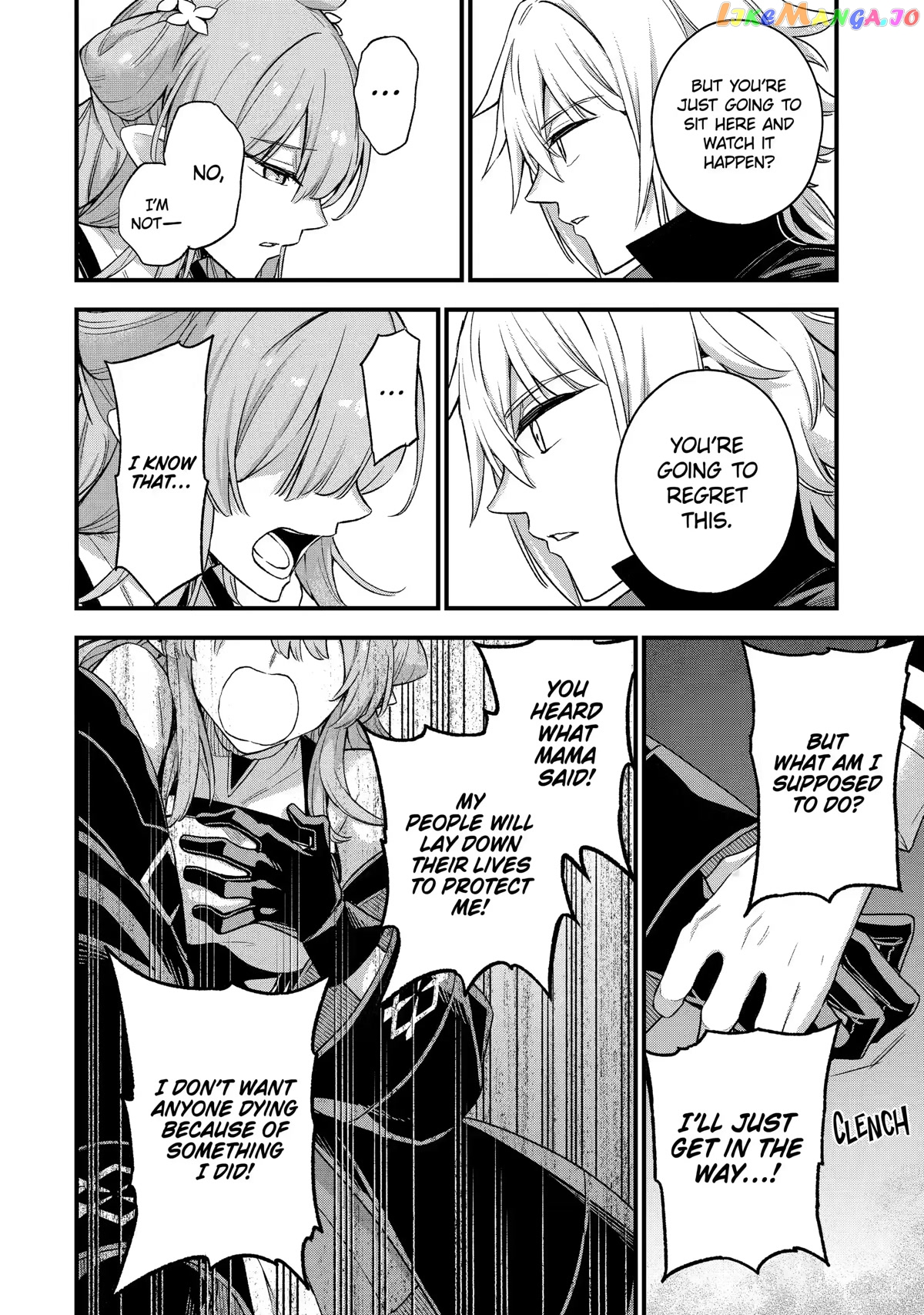Last Boss, Yamete Mita - Shujinkou ni Taosareta Furi Shite Jiyuu ni Ikite Mita - Chapter 13 - Page 19