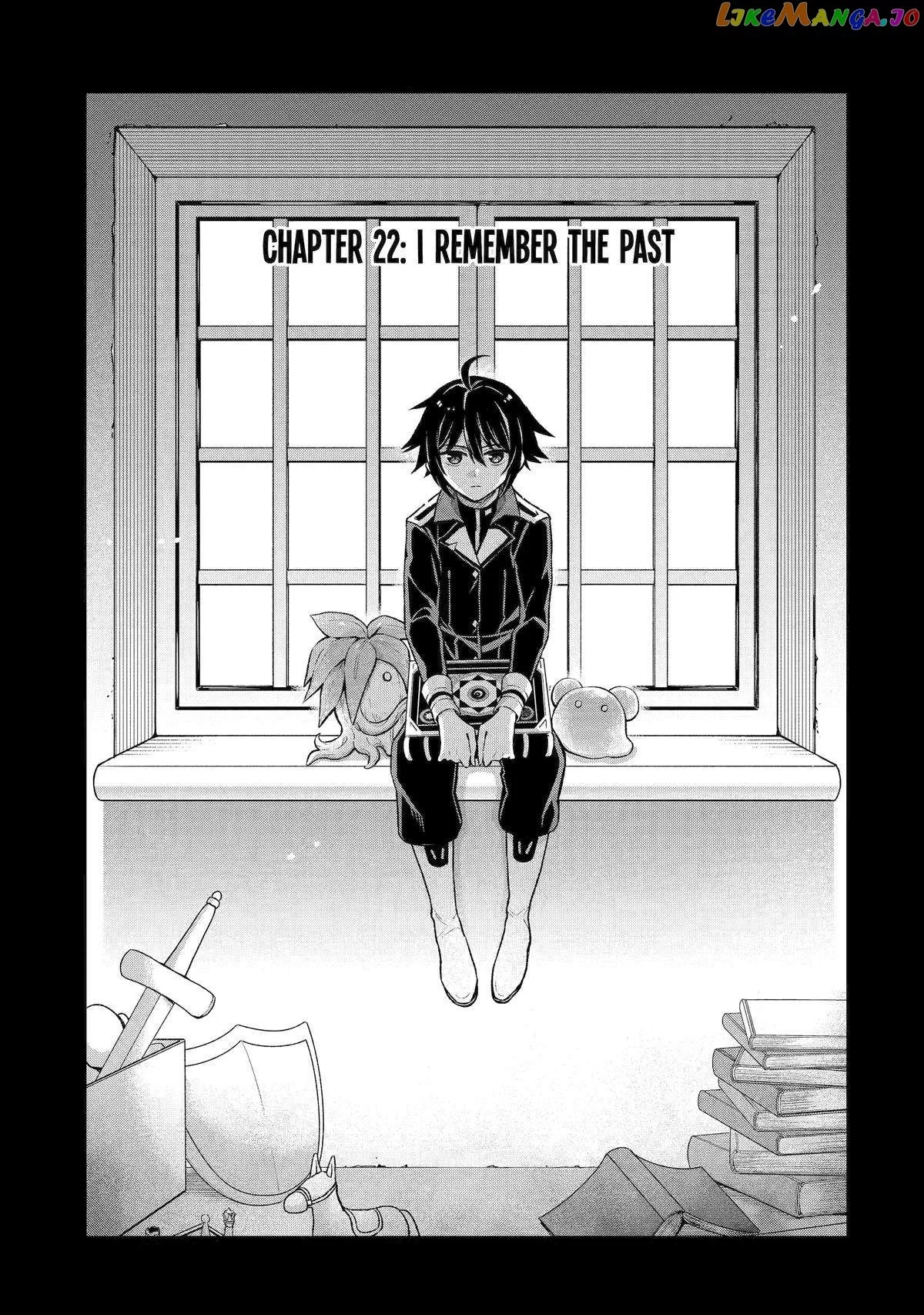 Last Boss, Yamete Mita - Shujinkou ni Taosareta Furi Shite Jiyuu ni Ikite Mita - Chapter 22 - Page 3